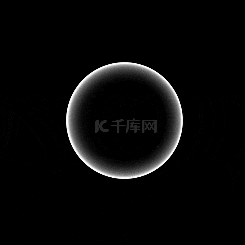 粒子光圈发光光效颗粒光粒圆圈白色动图gif