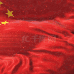 党建建党100周年建党节红旗金色粒子红色视频背景动图gif