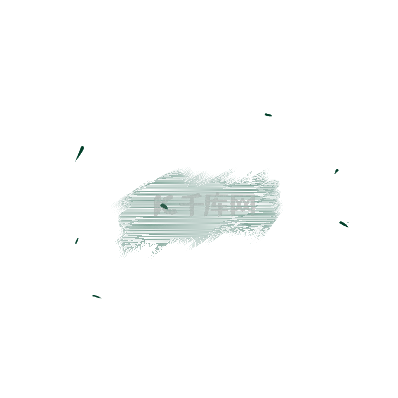 以青春之我筑青春之梦标语毛笔字标题动图gif