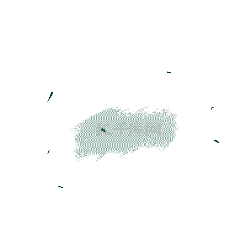 扬我军威振兴中华文化标语毛笔字标题动图gif