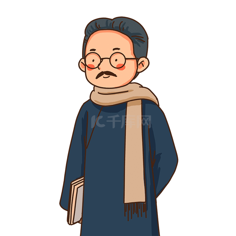 觉醒年代新青年民国历史人物教书先生拿着书动图gif