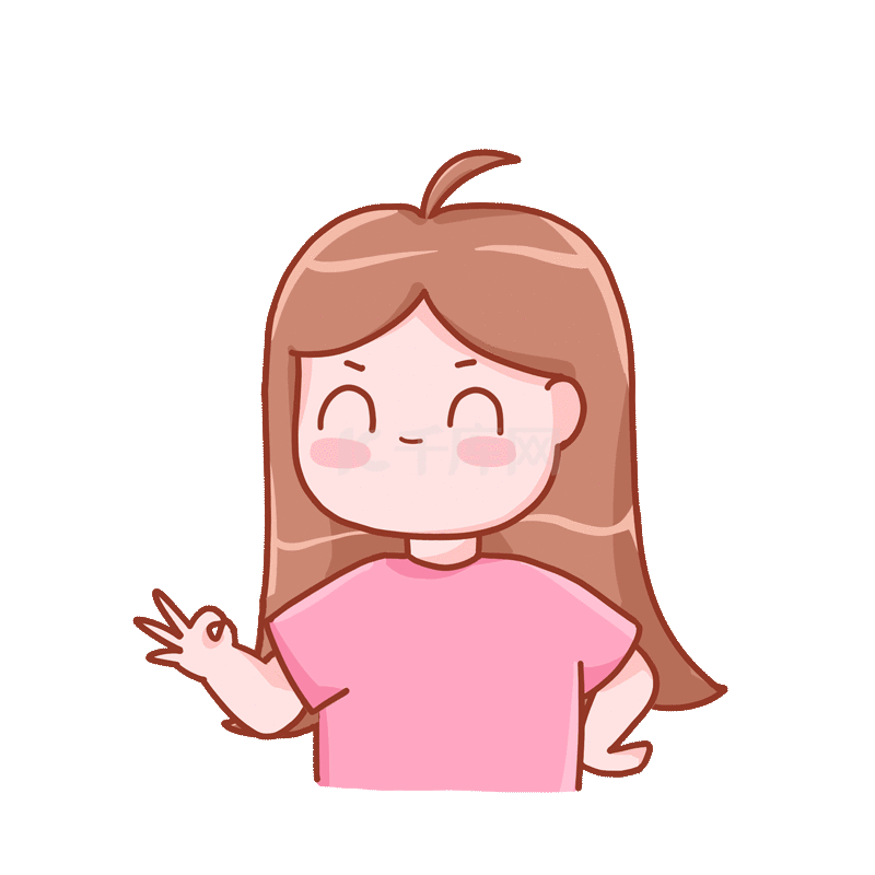 ok可以收到手势女孩表情包动图gif