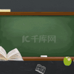 教育开学季开学迎新黑板视频背景动图gif