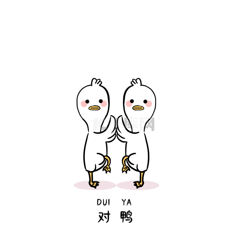 七夕情侣疑问表情包插画素材图片免费下载-千库网