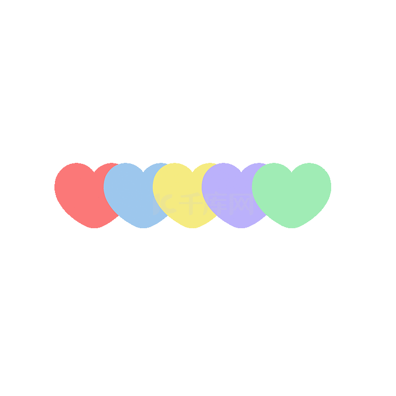 卡通彩色爱心跳动加载进度条动图gif