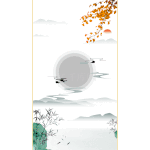 立秋秋天银杏树叶24节气山水中国风海报H5竖版视频背景动图gif