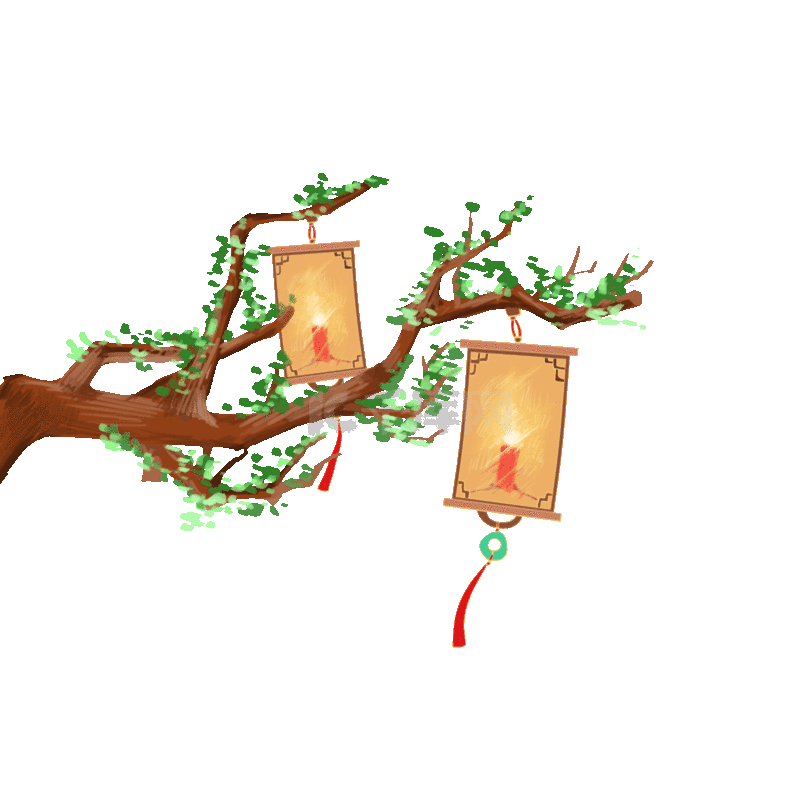 中秋中秋节树枝上的灯笼中国风动图gif