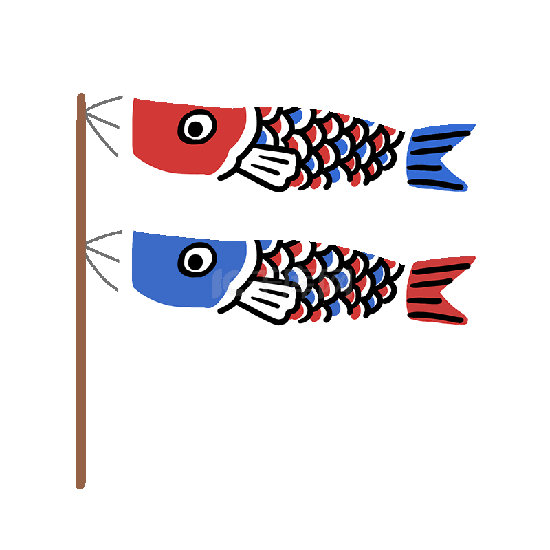 日本鲤鱼旗迎风飘扬装饰贴纸动图gif