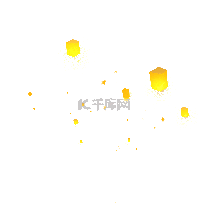 中秋节中秋黄色孔明灯向上升起动图gif