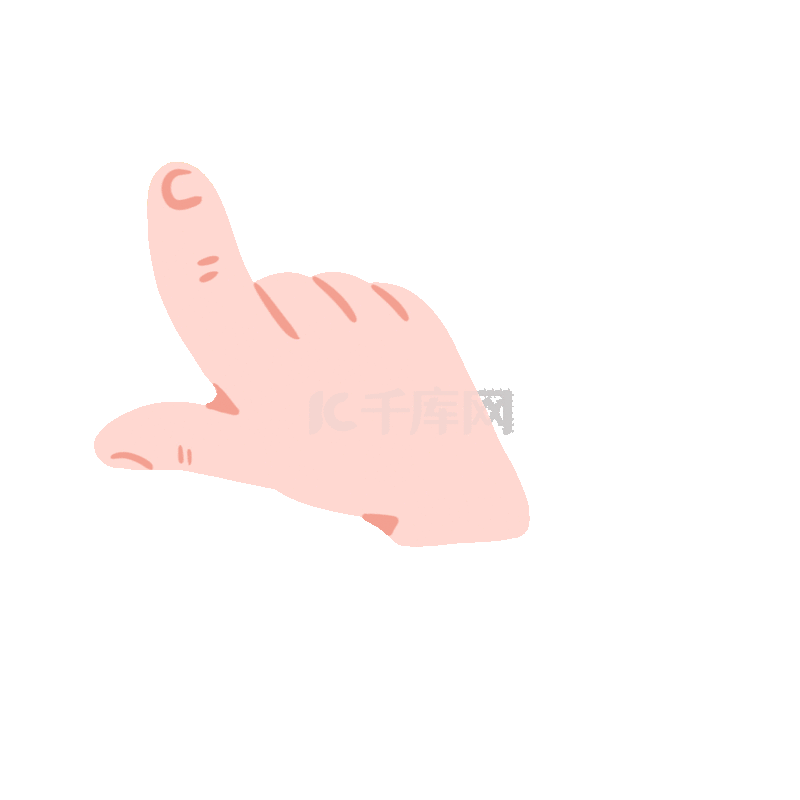 手指动作打枪插画素材图片免费下载-千库网