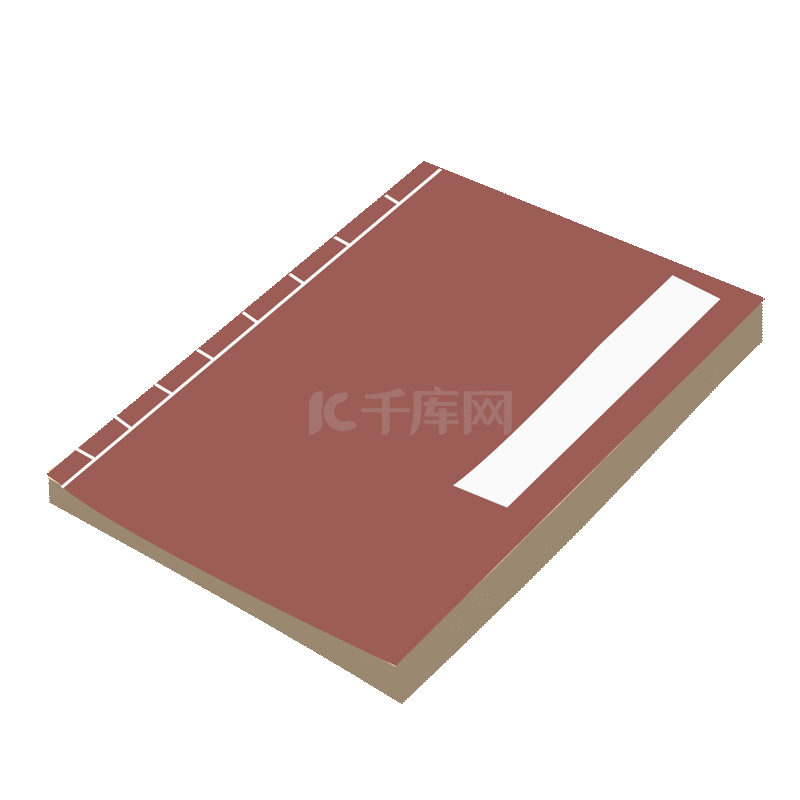 古代卡通书籍插画素材图片免费下载-千库网