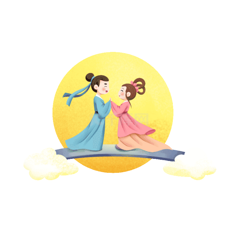 传统节日七夕节鹊桥相会520