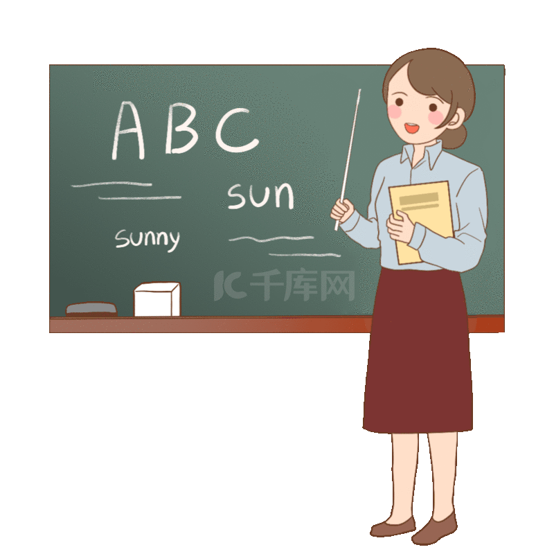 造物节疯狂购艺术字设计图片-千库网