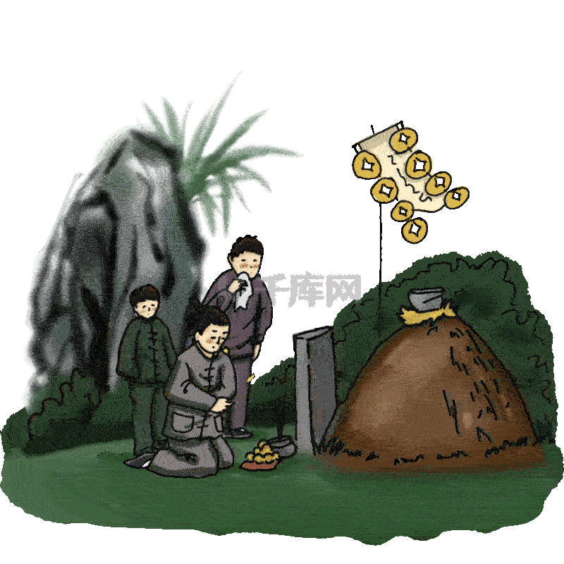 中元节清明节祭祖扫墓祭祀撒纸钱水墨中国风动图gif