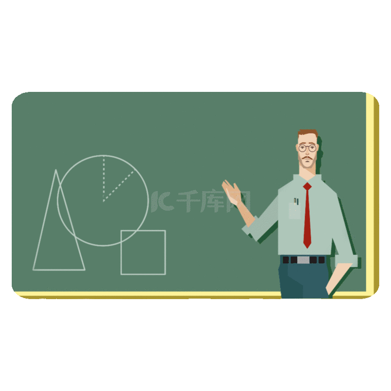教师节数学老师上课教书素材图片免费下载-千库网