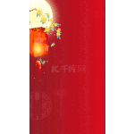 中秋节中秋红色圆月灯笼红色竖版视频背景海报动图gif
