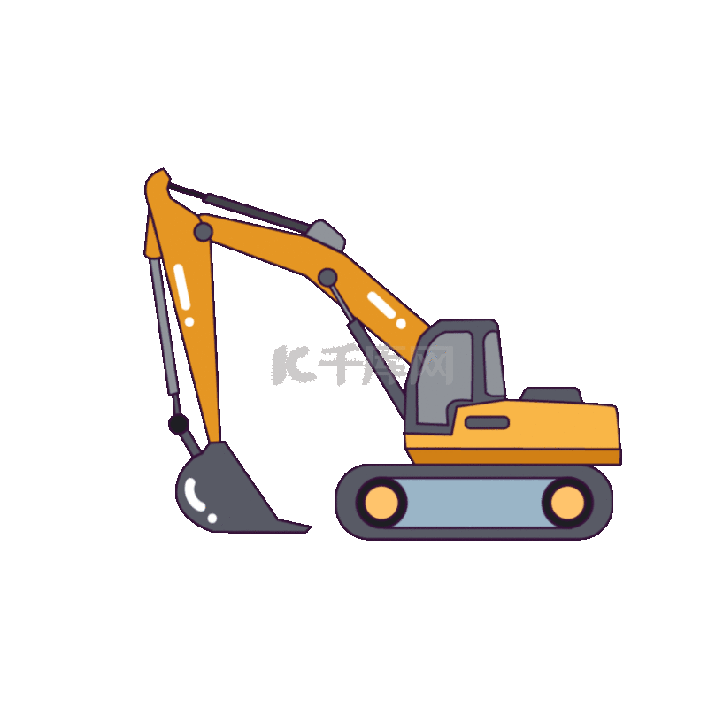 挖掘机卡通黄色工程车