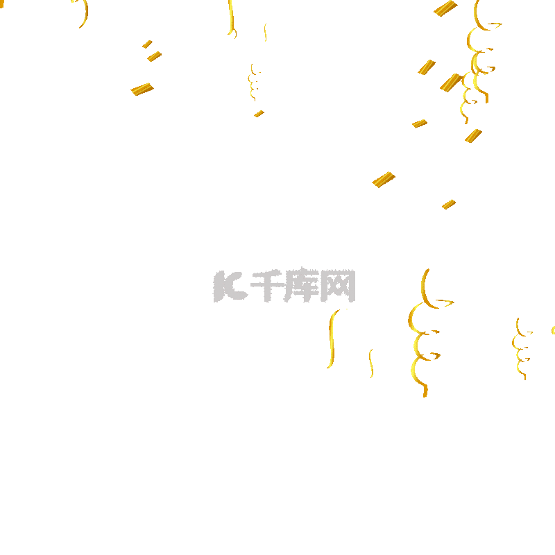 金色折叠彩带素材图片免费下载-千库网