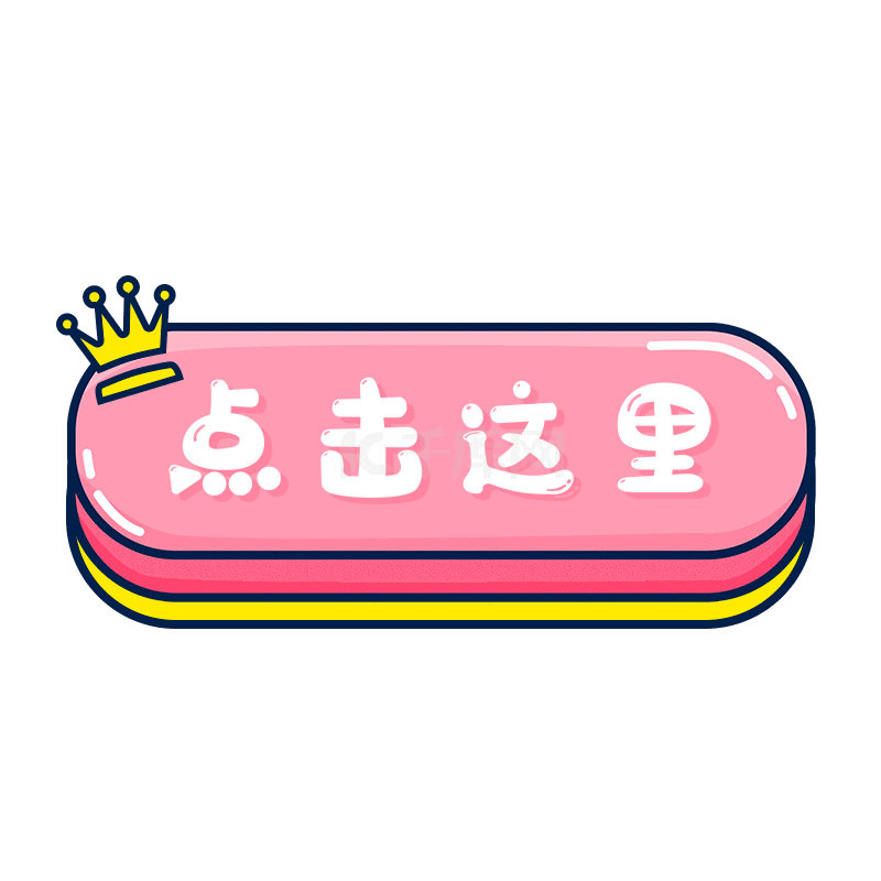 即时通讯更便捷