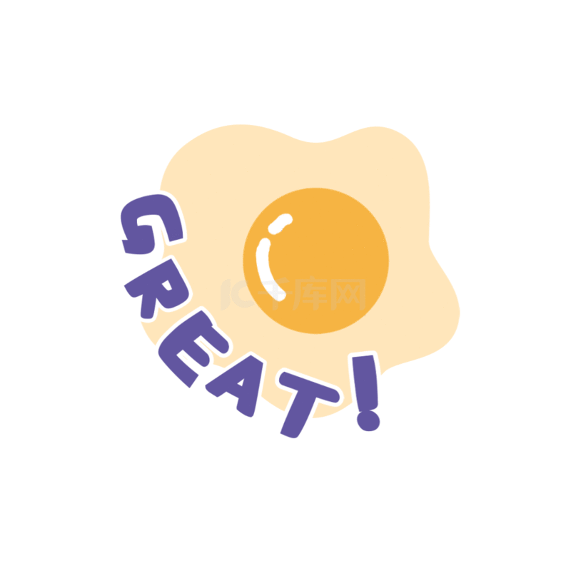 综艺手账夸夸好运元气贴纸套图素材图片免费下载千库网