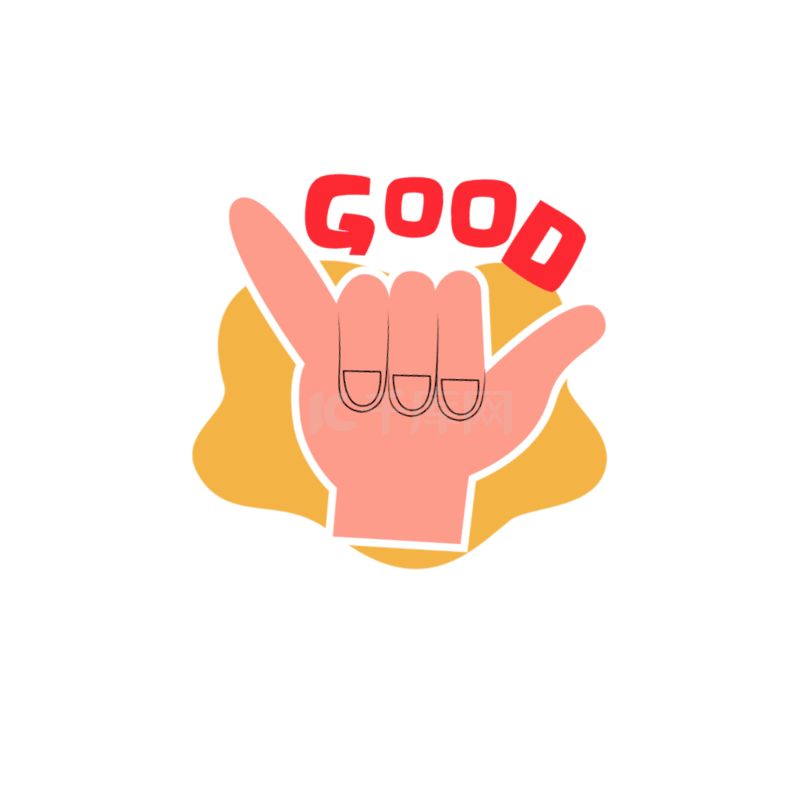 其他素材推荐更多双击666手势pngpsd666手势厉害了优秀pngpsd666手势