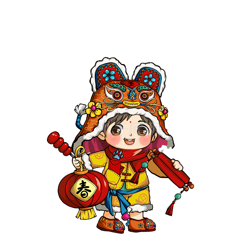 虎年小孩穿唐装手拿对联红灯笼糖葫芦国潮动图gif