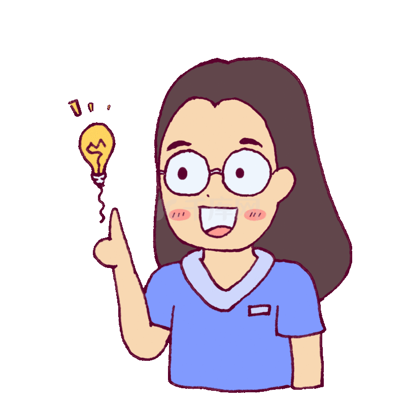 老师生气发火表情包素材图片免费下载-千库网