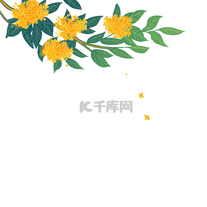 中秋节中秋桂花树枝风中飘荡动图gif