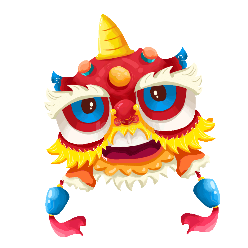 春节新年中国传统习俗舞狮狮子头庆祝欢庆吉祥物动图gif