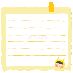 可爱便签留言文字框边框小清新黄色动图gif