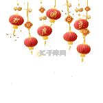 国庆节国庆灯笼吊饰中国风红色动图gif