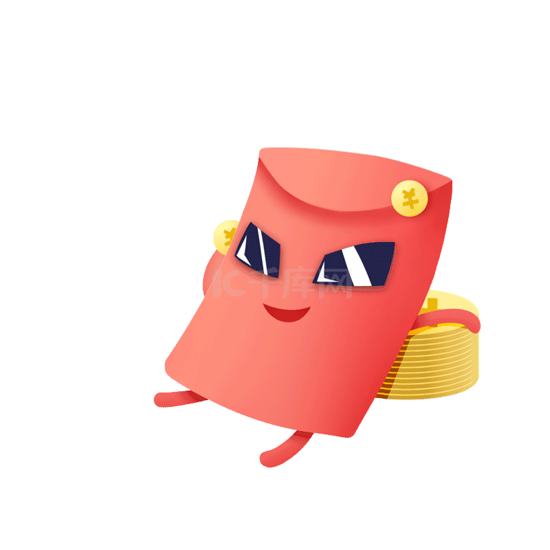 开心红包拟人
