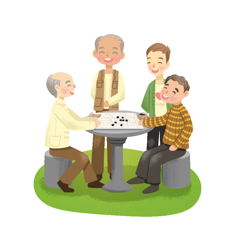 重阳节重阳正在下棋的老人动图gif