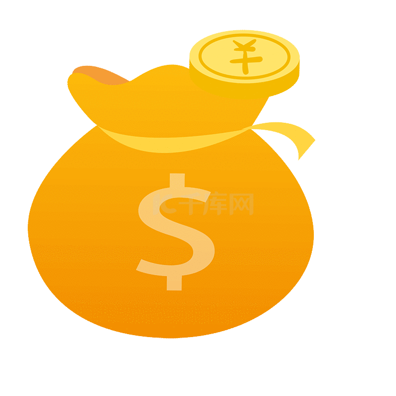 黄色钱袋金币金子钱币硬币插画手绘风格免扣素材图片免费下载-千库网