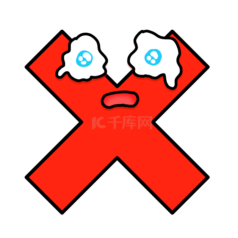 敲委屈表情女孩素材图片免费下载-千库网