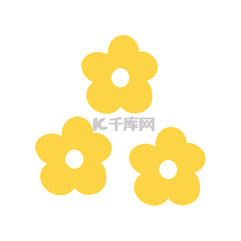 黄色小花花朵装饰贴纸动图gif