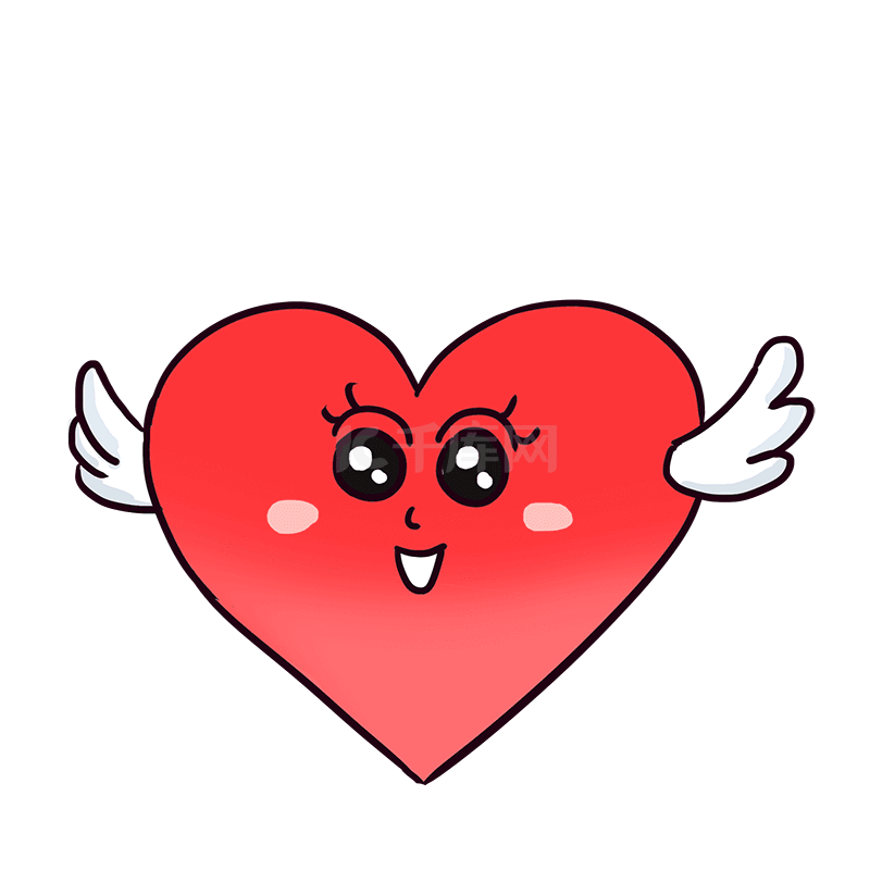 爱心心形红心表情贴纸飞心