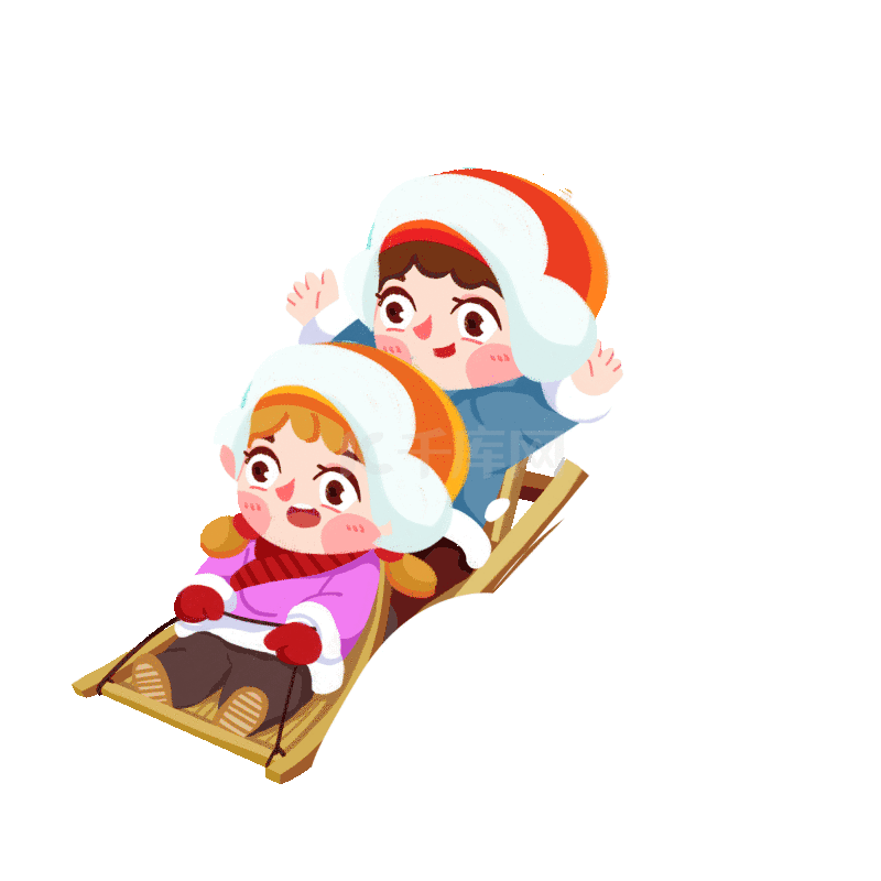 冬天冬季儿童滑雪玩雪坐雪橇动图gif小寒大寒