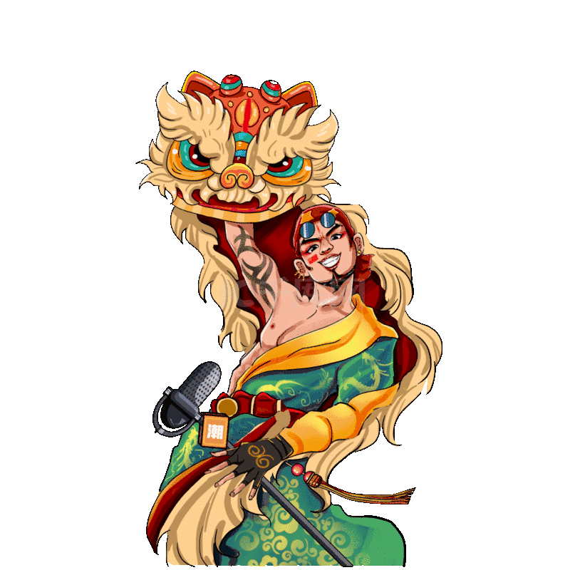 国潮风人物男舞狮子人物动图gif
