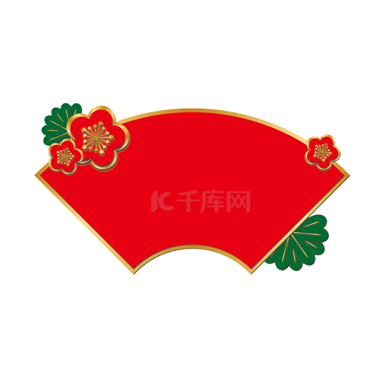 中式立体剪纸扇形边框标题框中国风动图gif