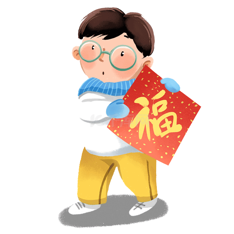 鼠年男孩对联表情包