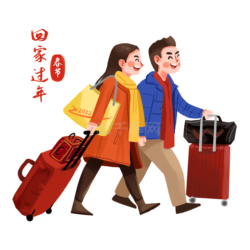 情侣回家 素材图片免费下载-千库网