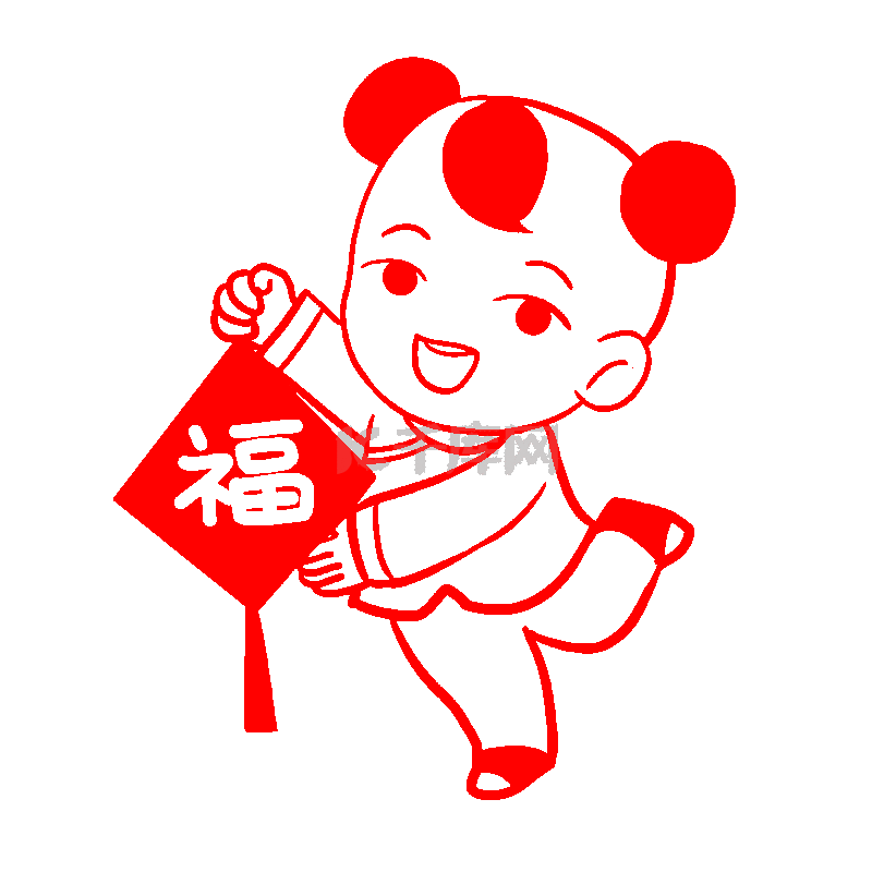 牛年福娃剪纸