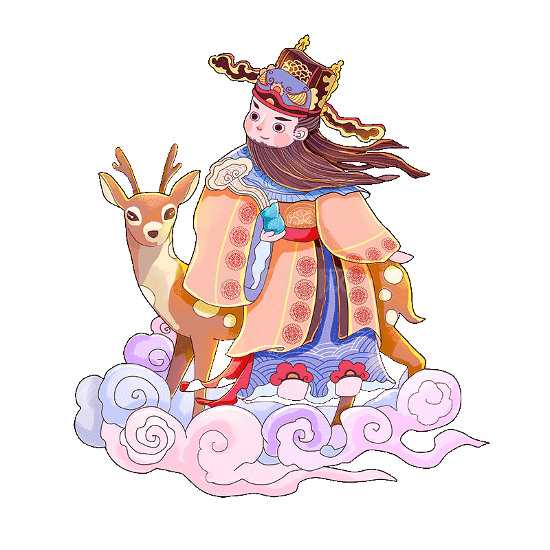神仙东方福禄寿png喜事拜神吉日