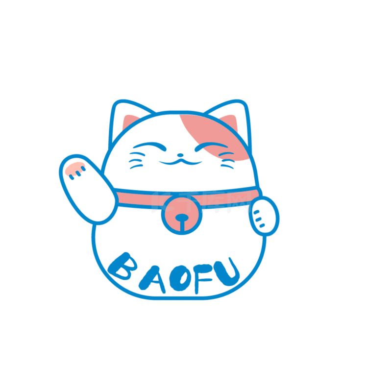 招财猫招财进宝好运贴纸手账表情包