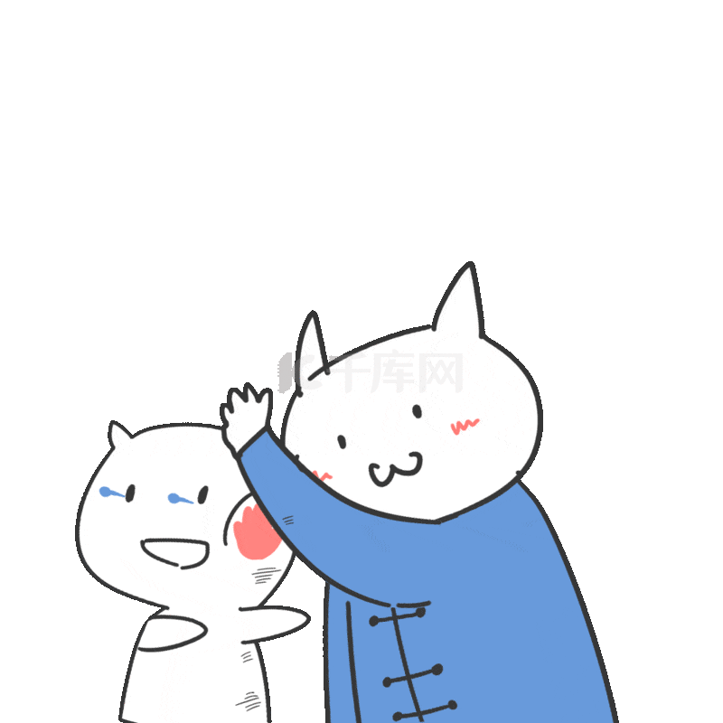 打脸闭嘴吧你打巴掌可爱搞笑小人表情包动图gif