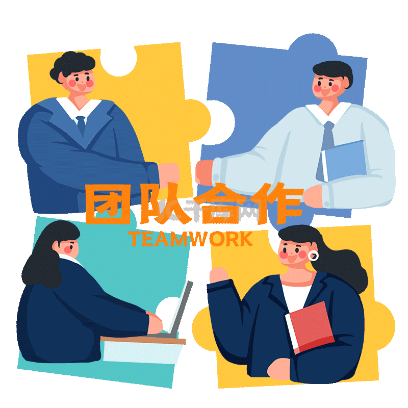年终总结年终汇报年会汇报素材图片免费下载-千库网