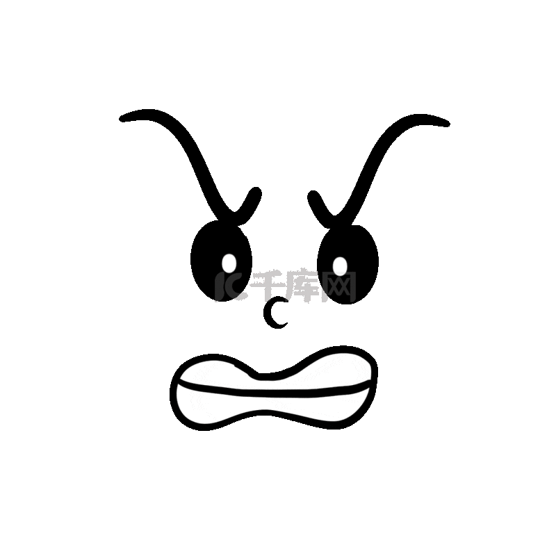 愤怒的表情 Gif Tumblr