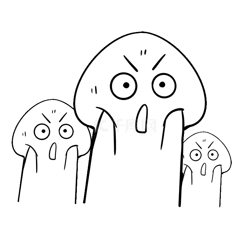 光头小人目瞪口呆表情包动图gif