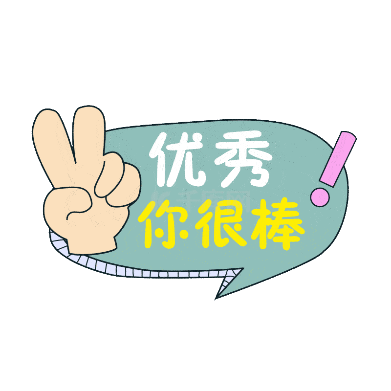 很棒的厨师和美味的晚餐素材图片免费下载-千库网